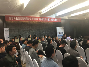 d0ebfdf3ff0ca21a 首页- 新宝GG集团创造事业平台