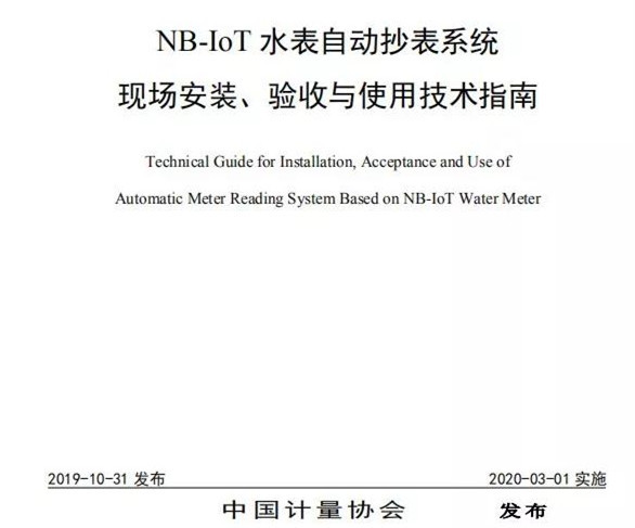 微信图片_20191213143624_副本_副本.jpg 微信图片_20191213143624_副本_副本.jpg