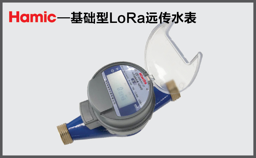 bb8ba1c1005e5721