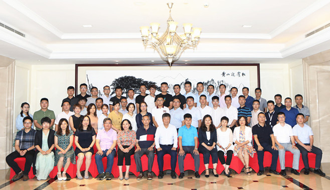 微信图片_20190723140343_副本_副本.jpg 微信图片_20190723140343_副本_副本.jpg