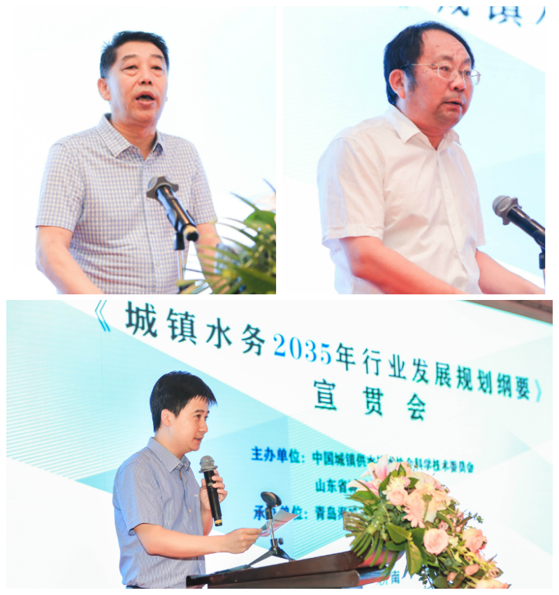 新宝GG姚总开幕致辞.jpg 新宝GG姚总开幕致辞.jpg