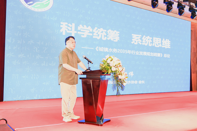 章会长讲话.jpg 章会长讲话.jpg